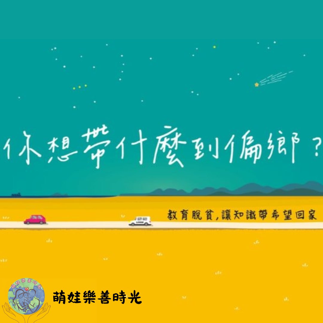 下方圖片