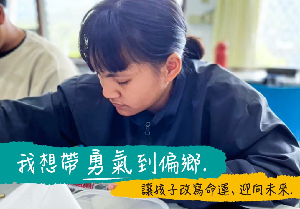 下方圖片