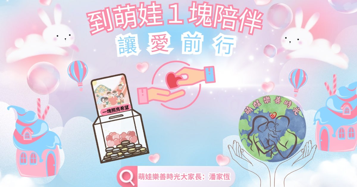 下方圖片