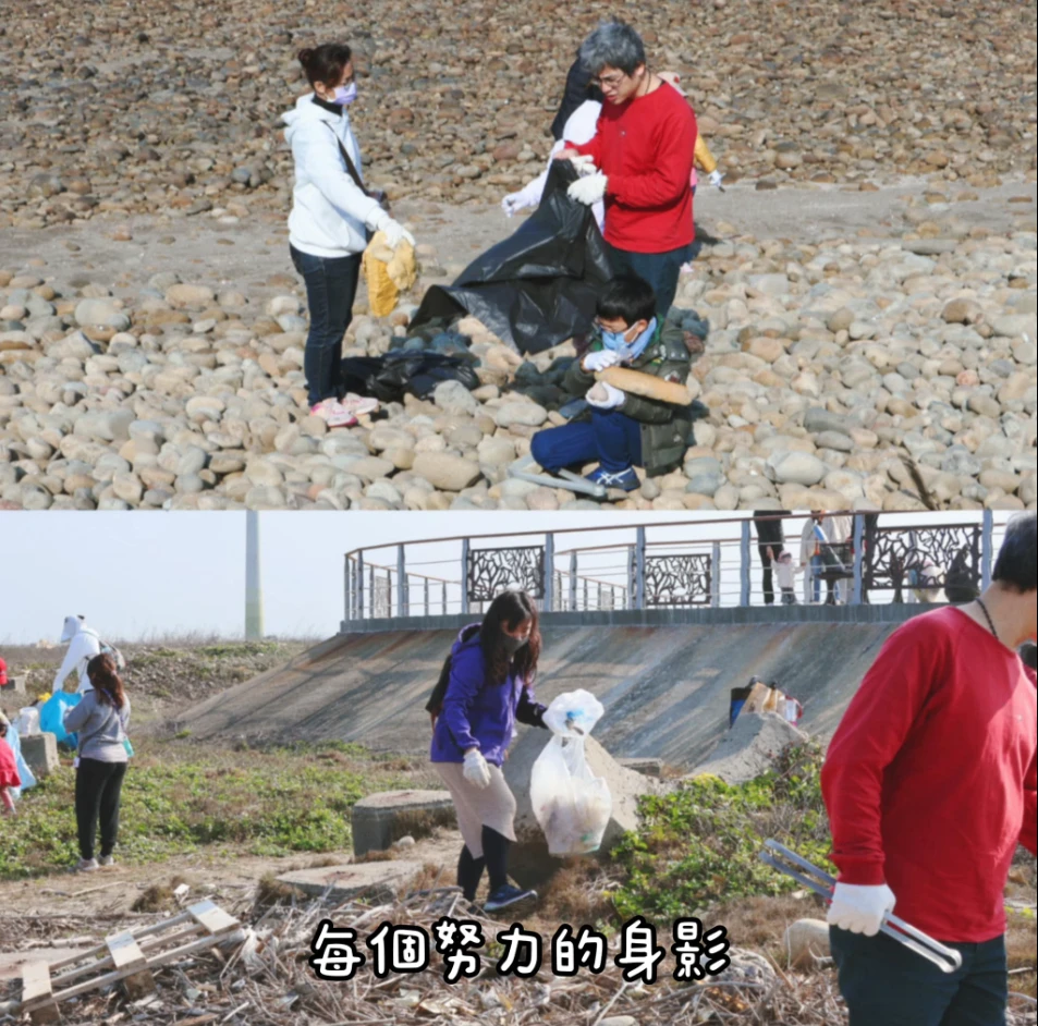 側邊圖片