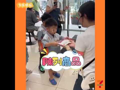 瀑布流圖片