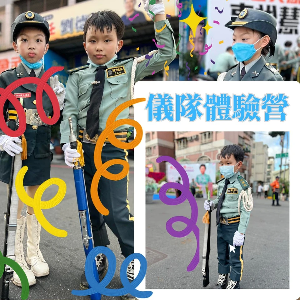瀑布流圖片