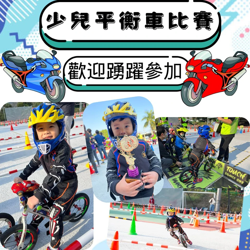 瀑布流圖片