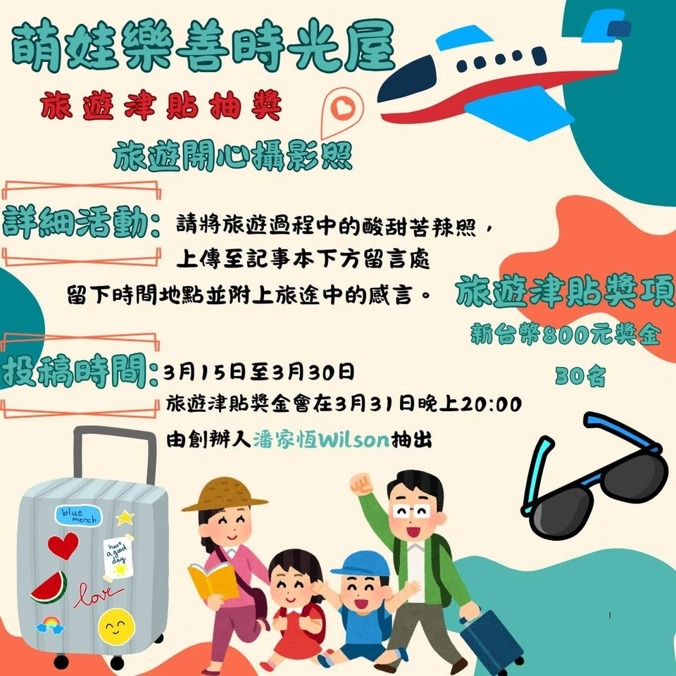 瀑布流圖片