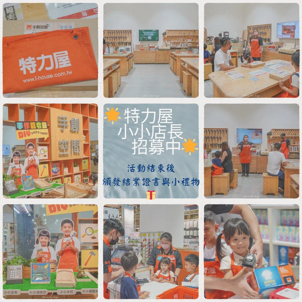 瀑布流圖片