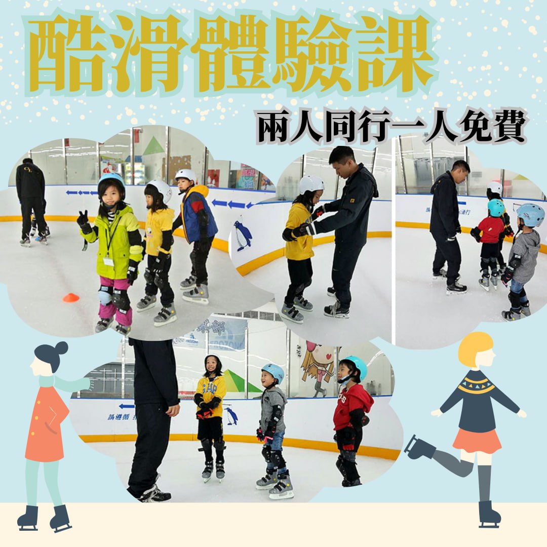 瀑布流圖片