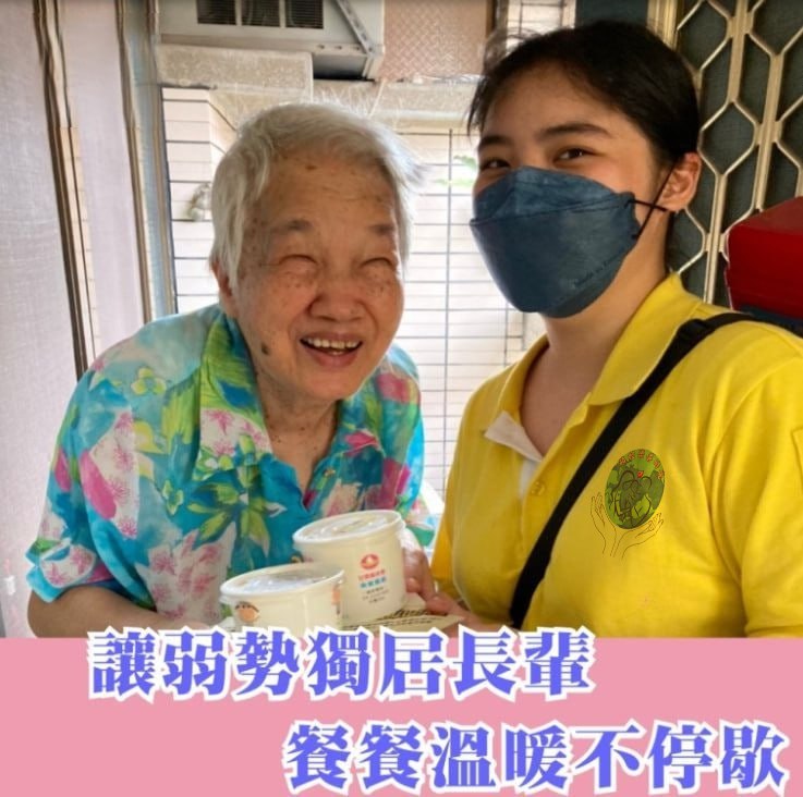 下方圖片